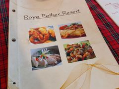 -Raya Father Restaurant