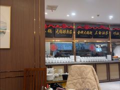 -锡和无锡菜·三白油条(景丽苑店)