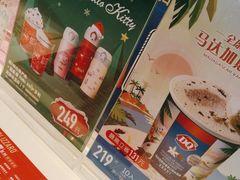 -DQ·蛋糕·冰淇淋(手工定制蛋糕长泰广场店)