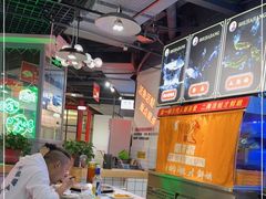大堂-蛙一刀·麻椒鱼火锅(金仙桥店)