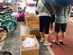 -中粮丰通（北京)食品有限公司