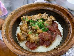 -红星光发煲仔饭(大石街店)