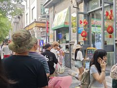 -吴裕泰茶庄(前门大街店)