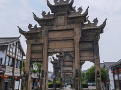 -南关石牌坊古镇