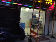 -南湖胖子砂锅(五福街店)