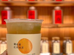 -裕莲茶楼(兴业太古汇店)