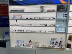 -诺柯视眼镜-蔡司依视路官方工厂店(淞南一店)