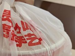 -怪噜范·贵阳小吃大排档(金源旗舰店)