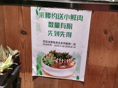-腰子哥烤串(石佛营炫特店)