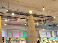 -方所(华润万象城店)