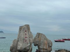 -大梅沙海滨公园