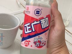 -海金滋(陕西南路店)