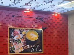 -大官米线(喜盈门范城店)