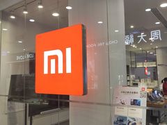 -小米之家(长宁中山公园龙之梦店)