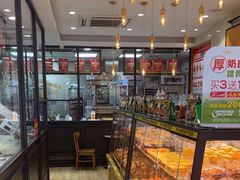 -味多美蛋糕(西安门店)