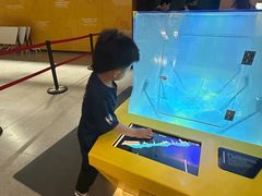 -香港科学馆