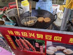 -仓桥直街