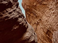 -天山神秘大峡谷