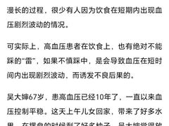 -麦当劳(上百万和城店)