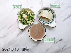 -澳洲袋鼠早教(南二环店)