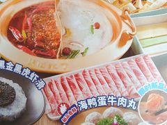 -胡椒厨房(学府凯德店)