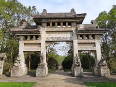 -常德桃花源景区