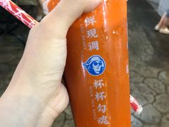 -茶太良品·北京特色茶饮(西站食宝街店)