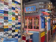 -姜胖胖无限自助烤肉(罗湖宝能店)