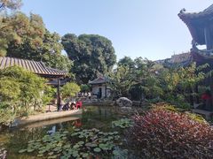 -梁园