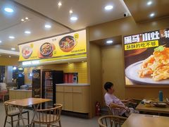 -松雷商业(南岗店)