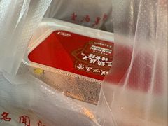 -三镇民生甜食馆(胜利街总店)