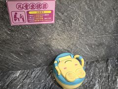 -大鸽饭(马王堆店)