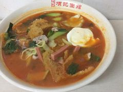 -项记面馆(明瓦廊店)