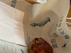 -老梦面包CHEZMOREL(麦子店)