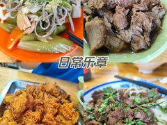 -清真-戏楼王记牛肉面