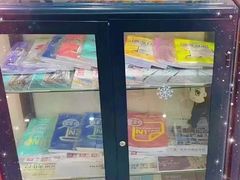 -樱花国际日语(仓山万达中心)