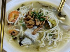 -面道赞宁海海鲜面(迎凤街店)