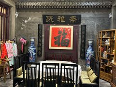 -卫鼎轩·曹公馆(鼓楼店)