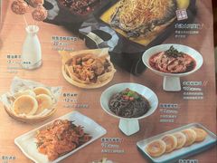 -江边城外烤鱼(方庄时代购物中心店)
