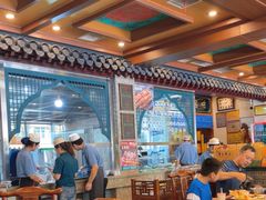 -老三羊汤【北兴隆街店】