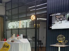 -LA合时健身4PMFIT(花桥旗舰店)