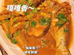 -方国老头包子·39年威海本地老字号•小船海鲜疙瘩汤