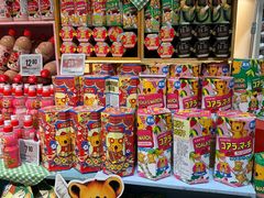 -Ole精品超市(南宁万象城店)