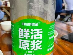 鲜啤酒-三哥田螺(北书院街店)