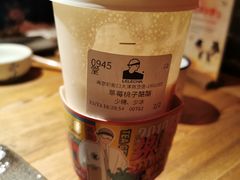 -LELECHA乐乐茶(新街口大洋店)