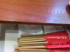 -周鱼小馆石锅酸菜鱼(活力汇店)