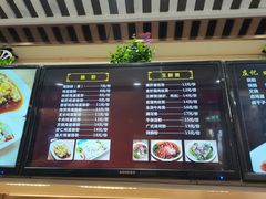 -庄记烧腊·肠粉·生鲜煲