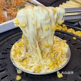 它唯一的缺点就是:不能邮寄