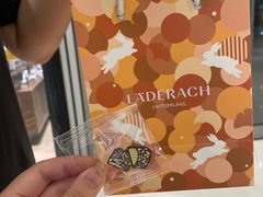 -Laderach 莱德拉(上海环贸iapm店)