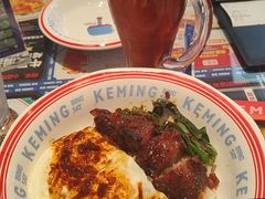 -克茗冰室(光明N次方公园店)